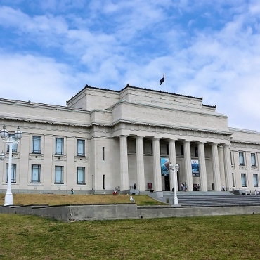 The Auckland Domain